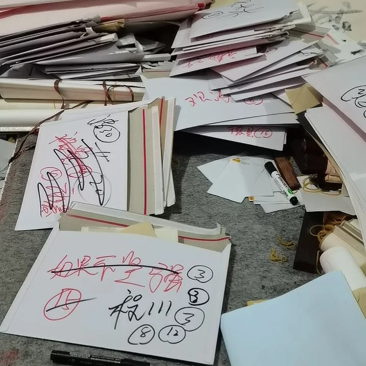 书法程***1书法作品书法作品