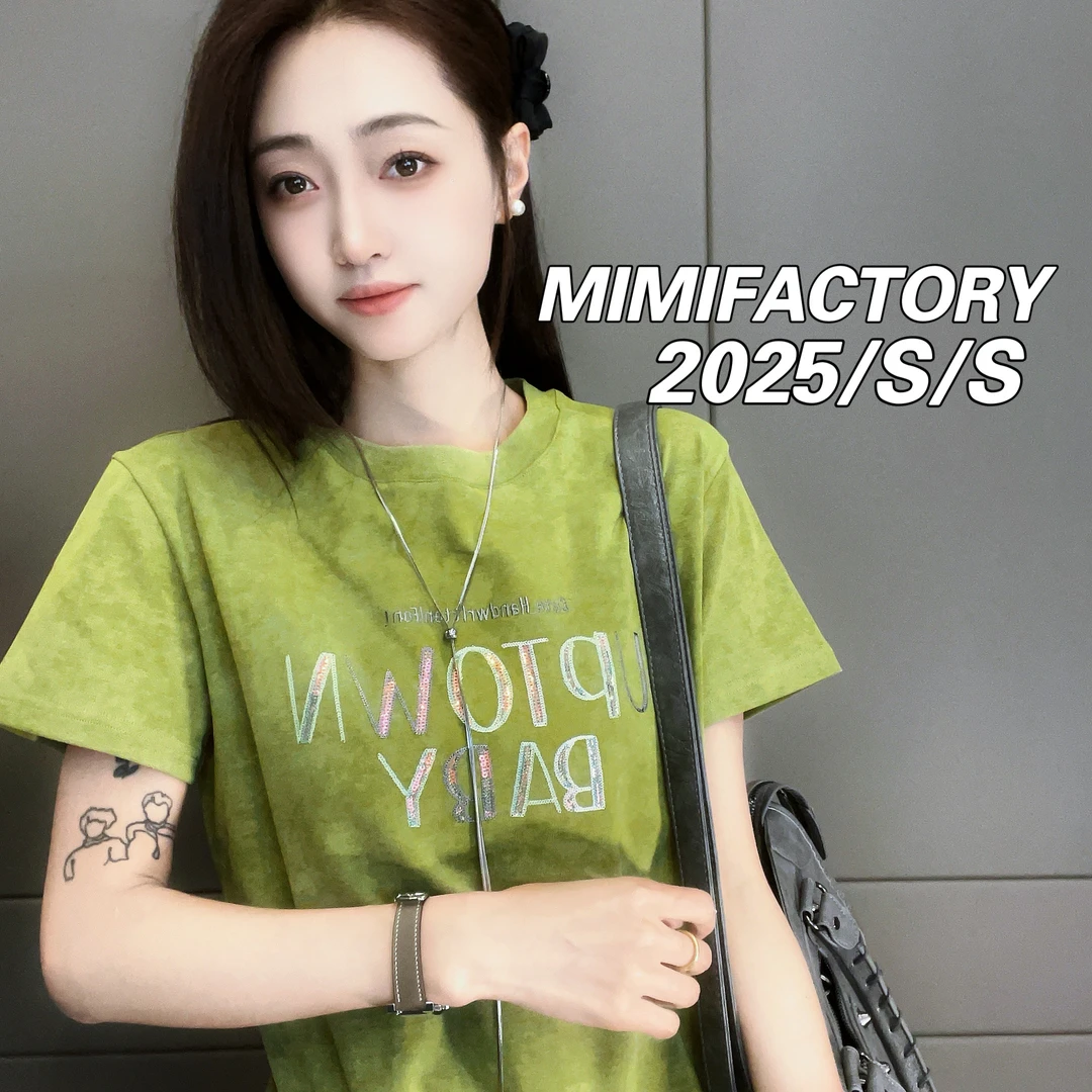 芈芈 2025新款短袖 字母刺绣亮片时尚百搭时尚T恤女显瘦上衣