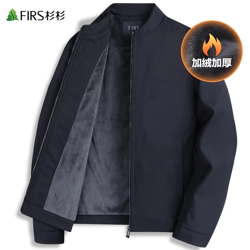 【加绒】杉杉男装夹克男立领2025冬季新款高级感加厚款保暖男士外套