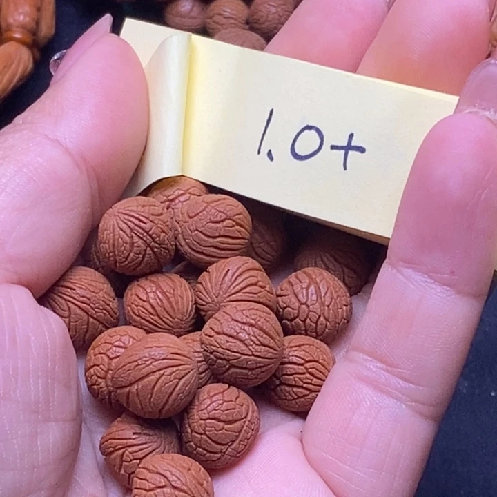 秦岭龙纹桃核21颗