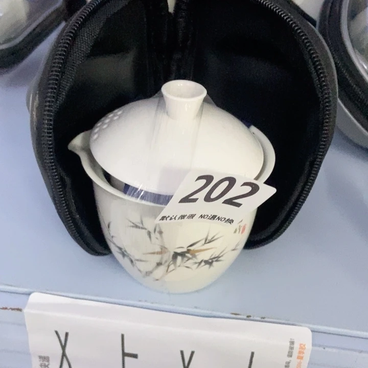 茶具微瑕，介意勿拍