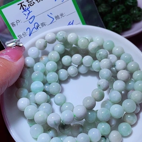 落***莹颈饰未镶嵌翡翠缅甸