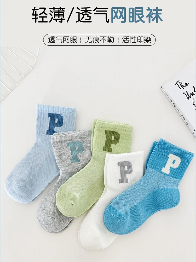 男女儿童薄款袜子透气中筒袜透气韩版袜