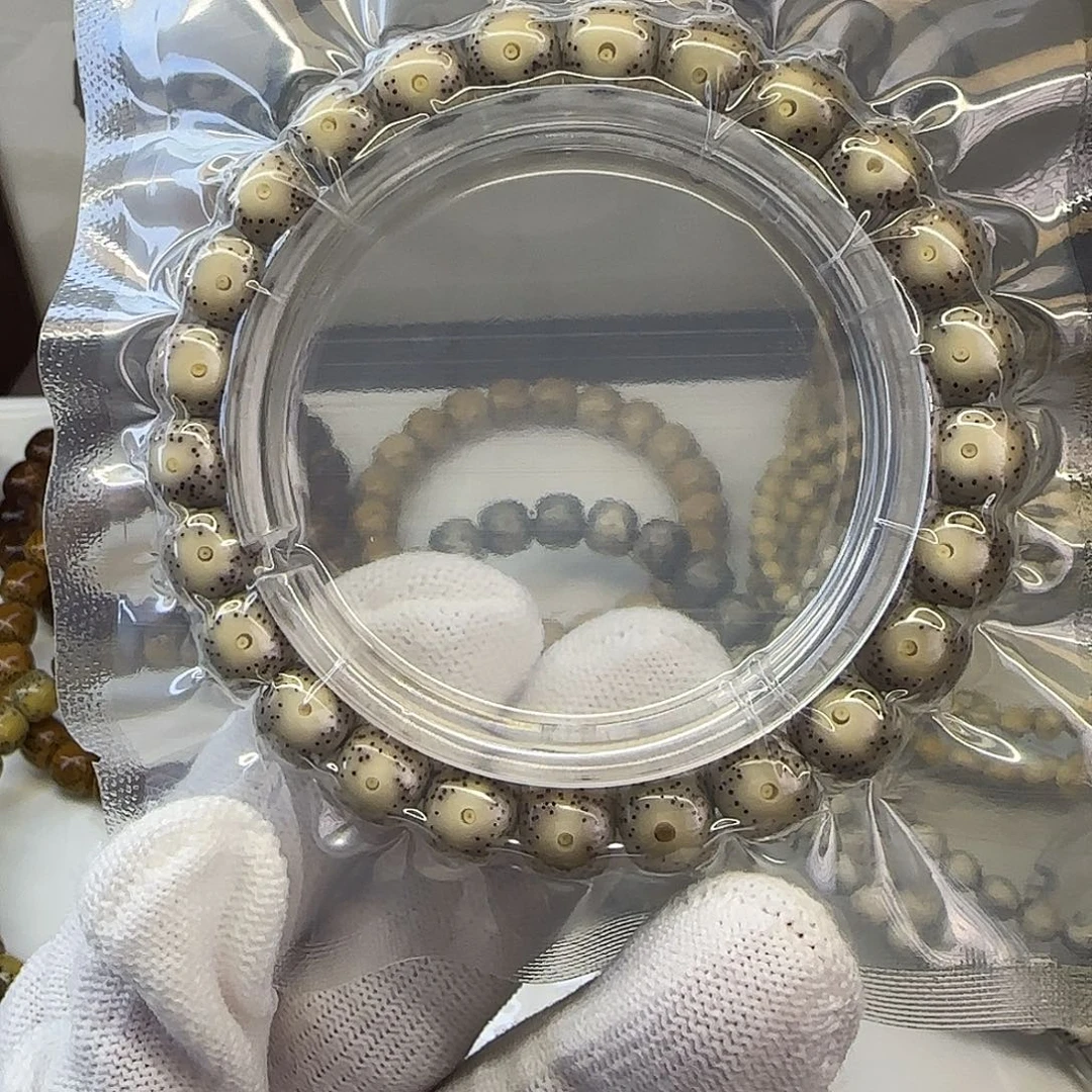 星月菩提手串卡9.5瓷白大眼小细星