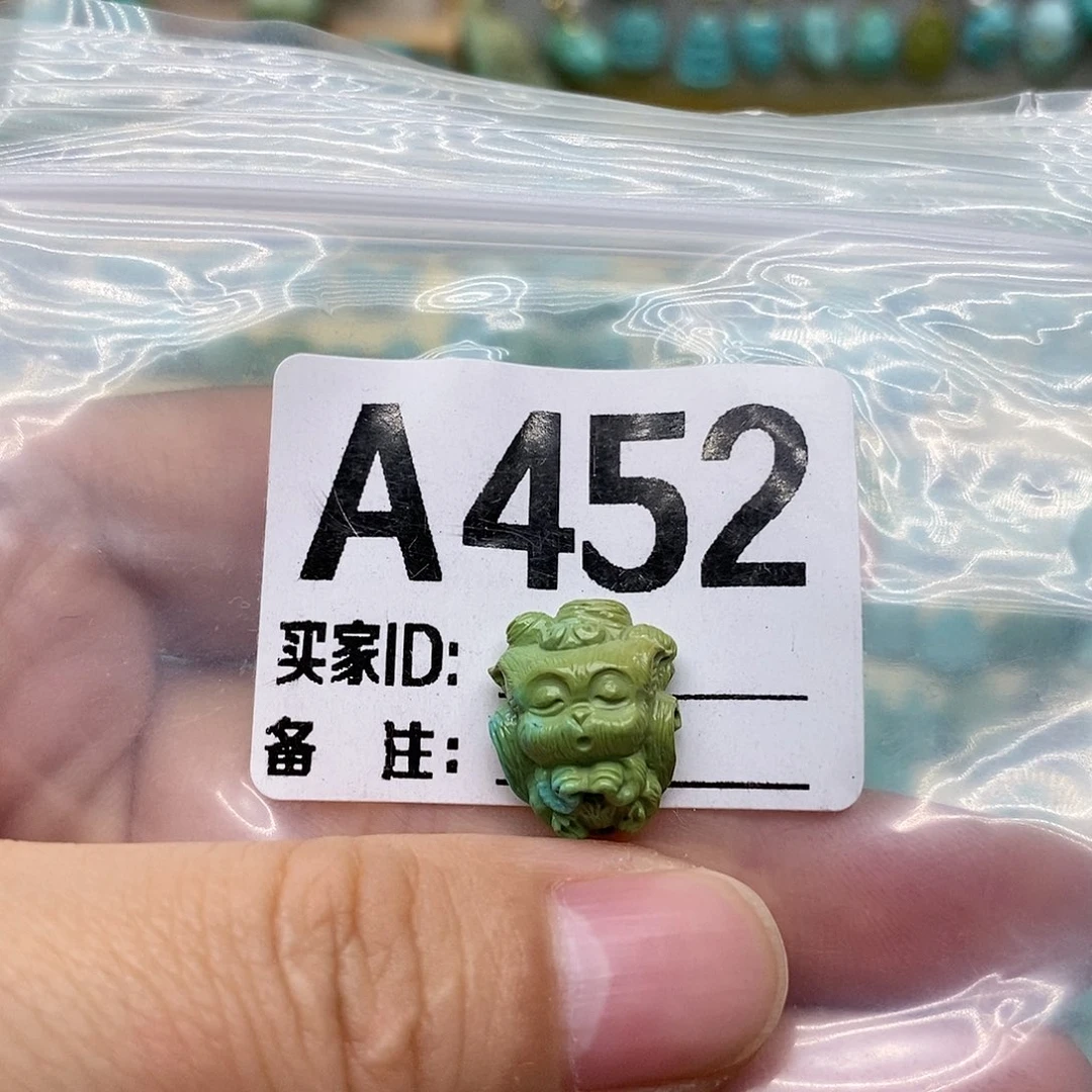 未镶嵌绿松石配饰
