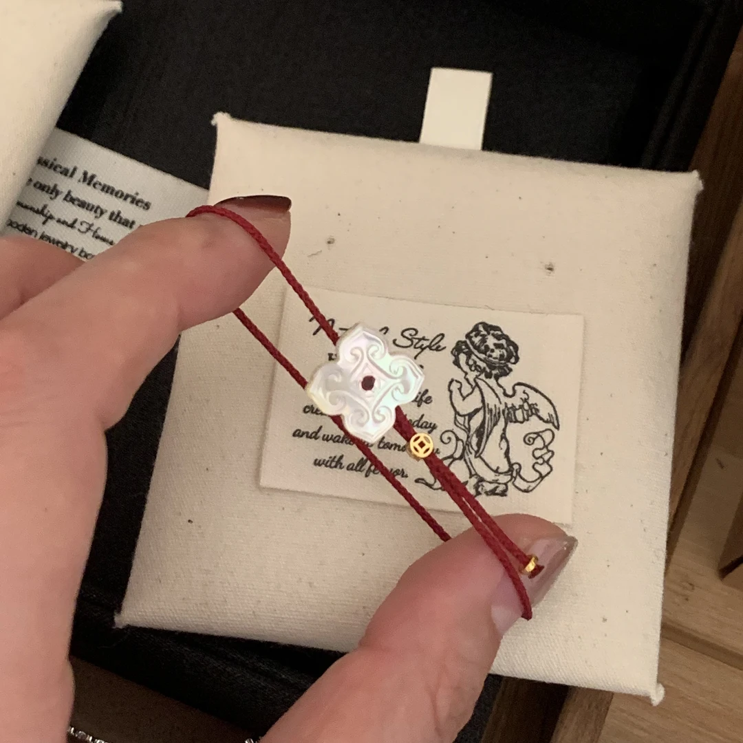 「凡情俗事皆如意」八方来财国韵传统纹样贝壳红绳手工手链