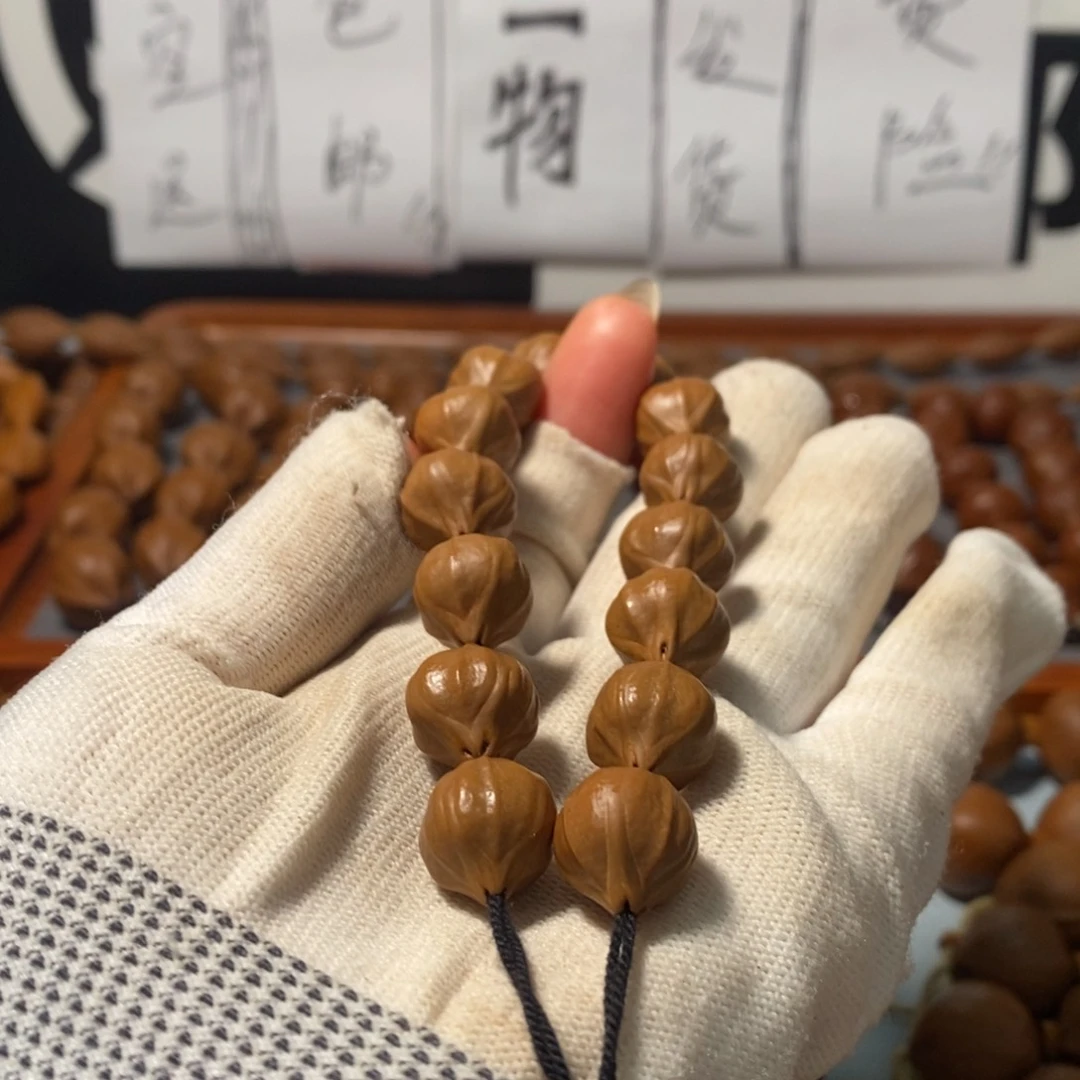 橄榄核手串6131精品老树小铁核14+1颗+鬼脸