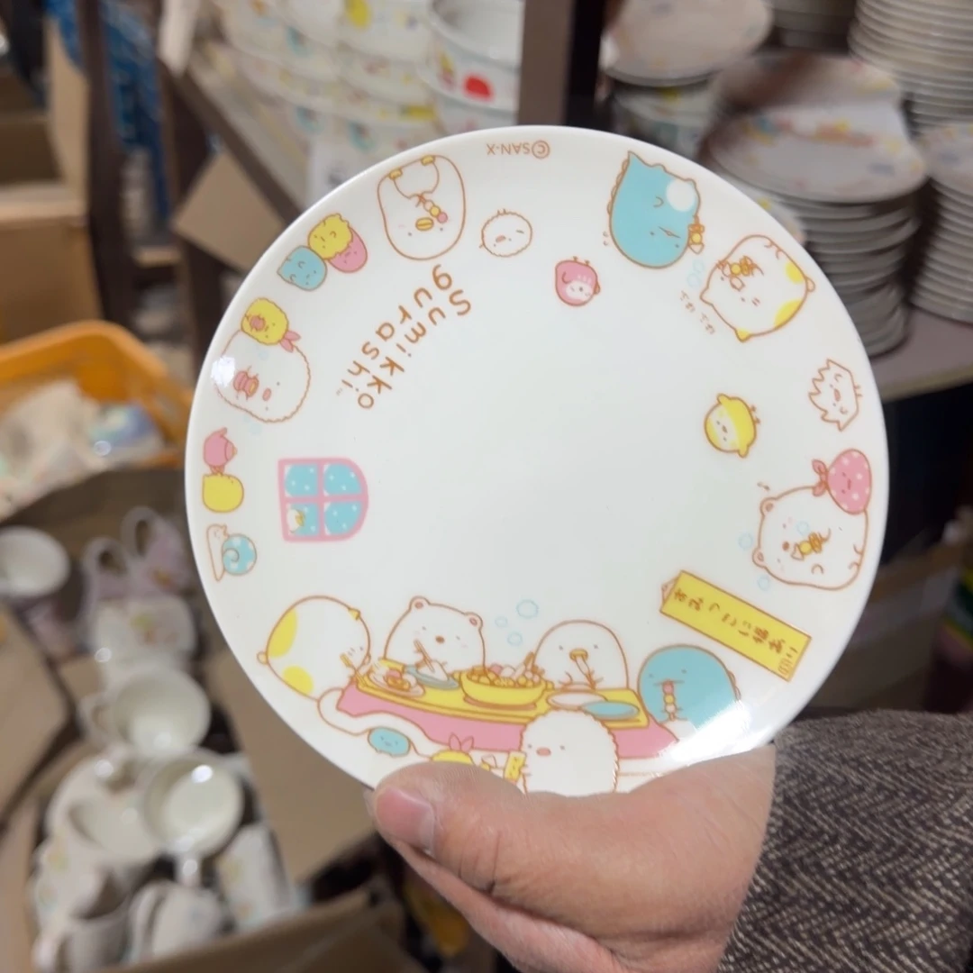 瓷片这个世界都是微瑕