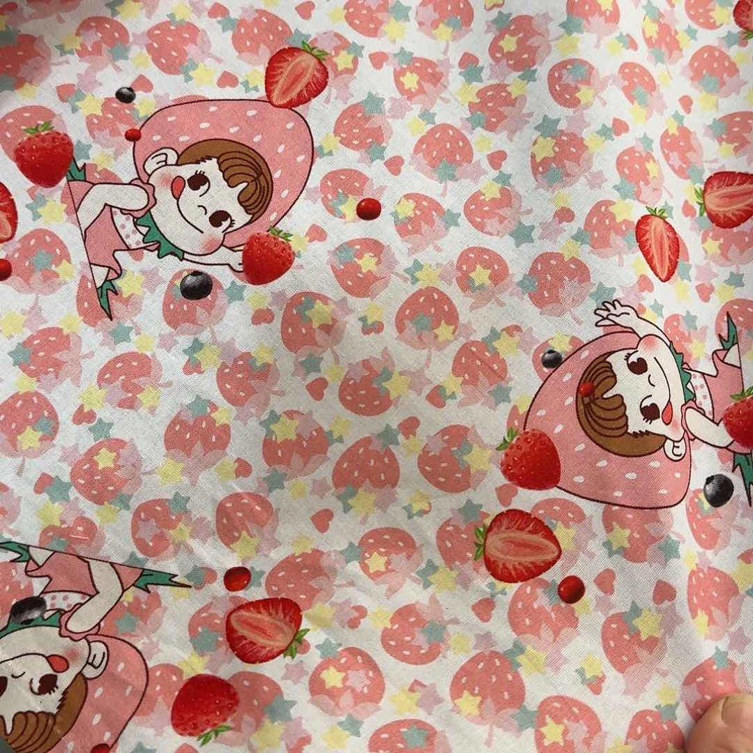 纯棉平布1米长X1.1米宽38.21