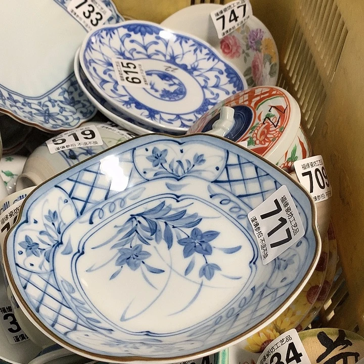 可****啊啊啊啊啊啊啊啊啊啊