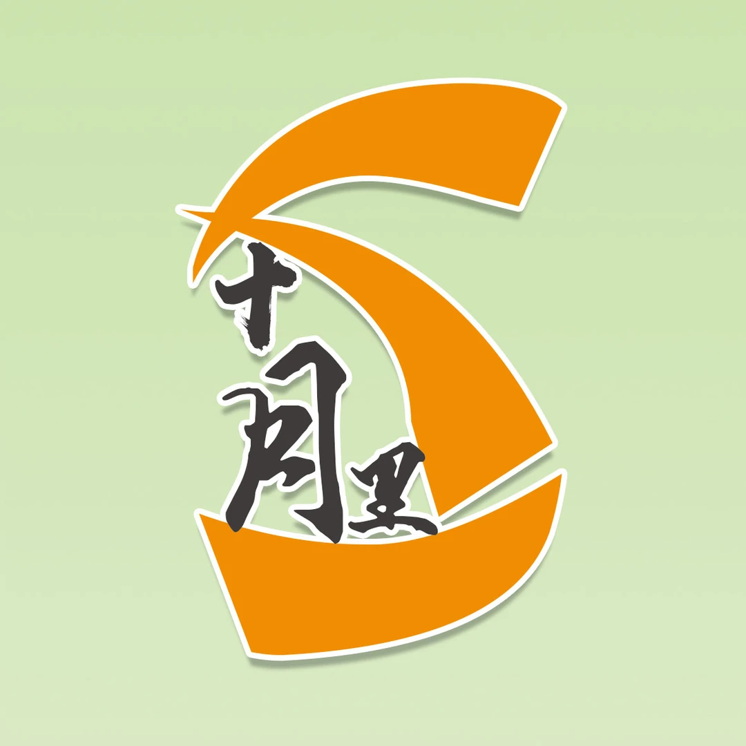 十月里蝴蝶兰【罗曼蒂克126】安祖原杯 带花发货