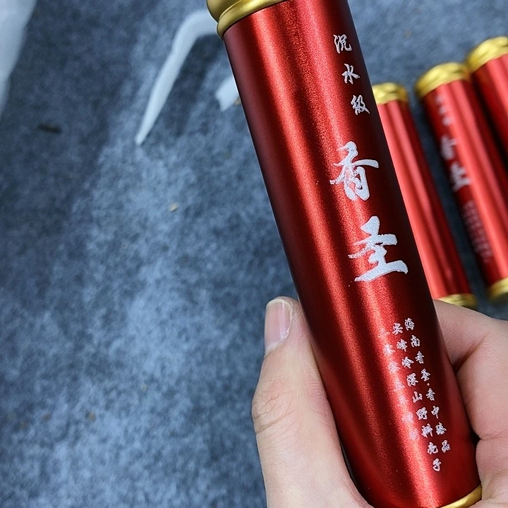 娜娜香舍专属闪购链接