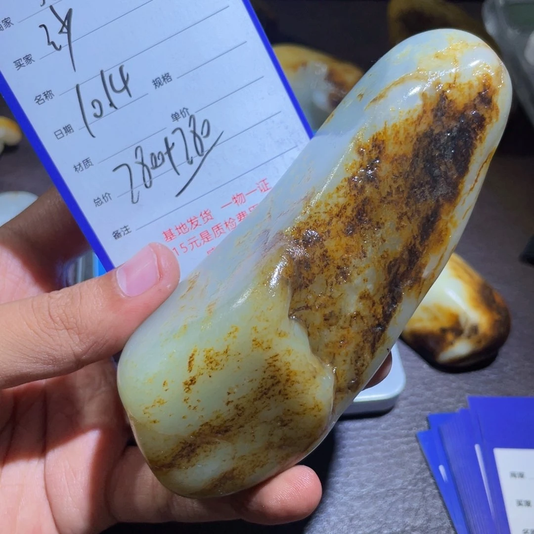 未镶嵌手链和田玉沙*