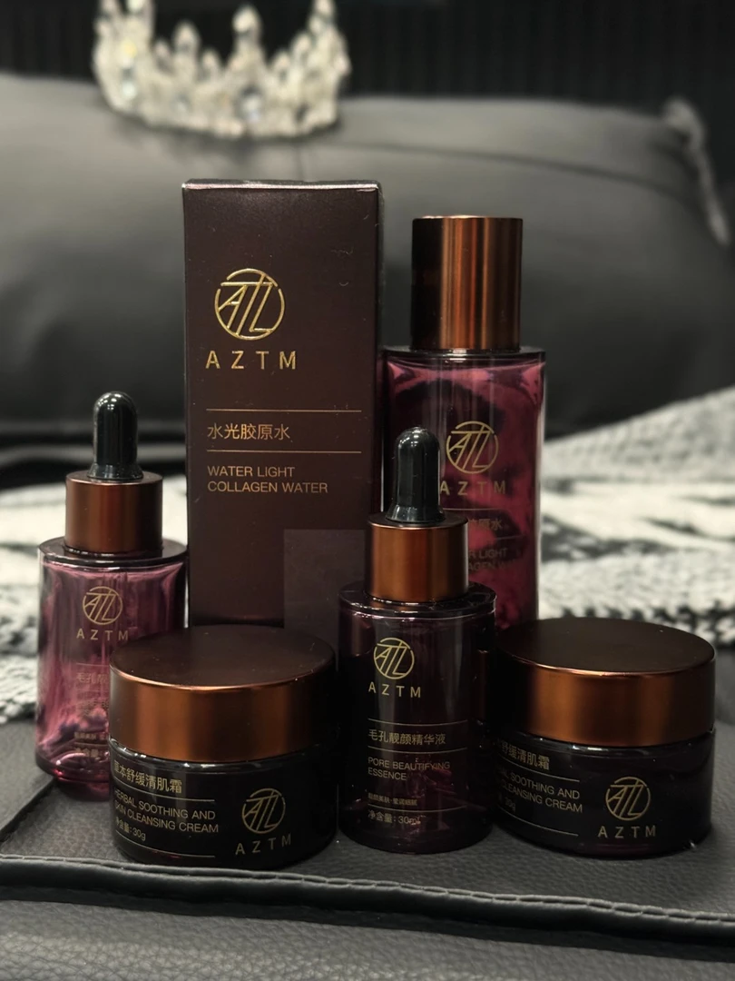 AZTM新款护肤套盒