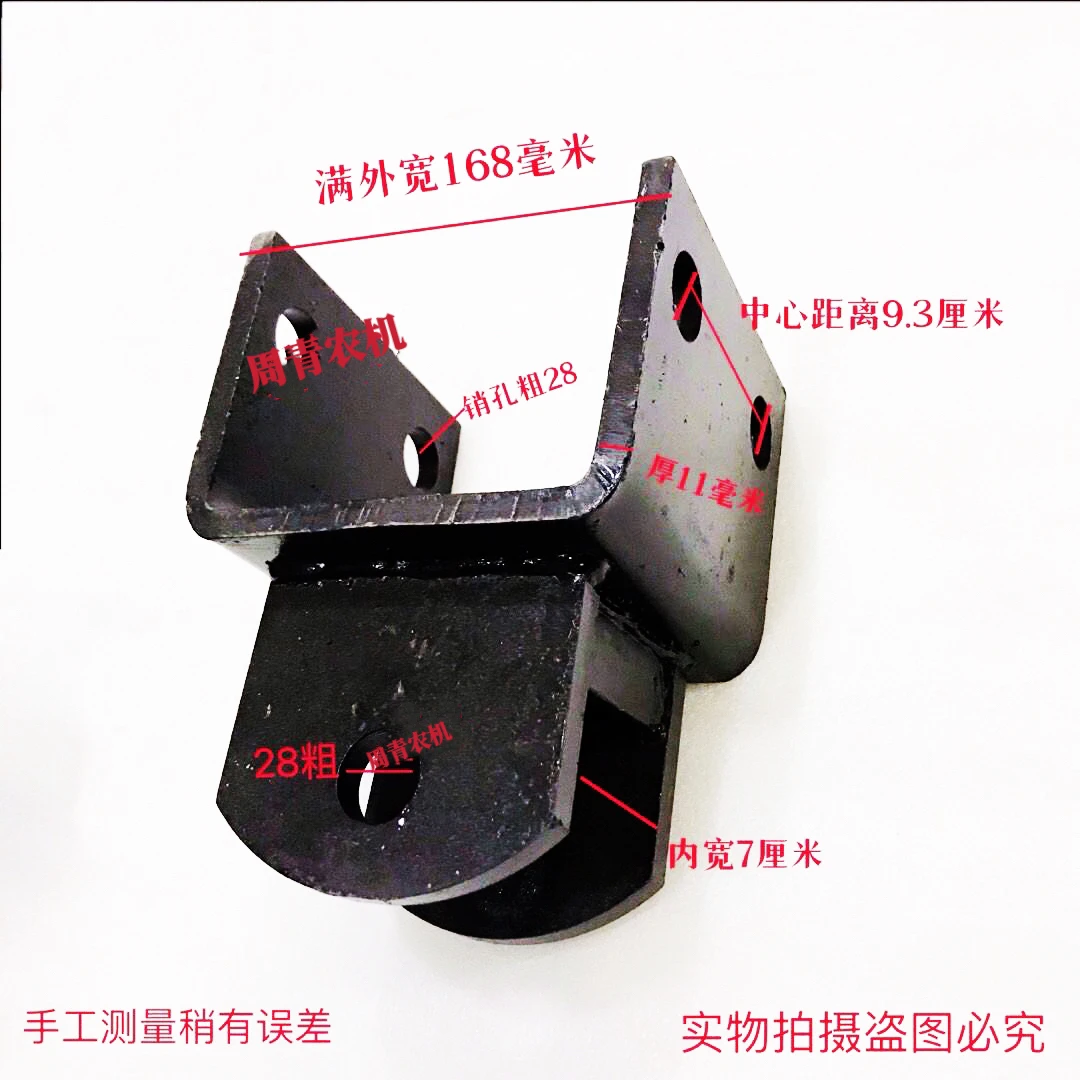 拖拉机牵引卡 宁波强压牵引卡 牵引卡头