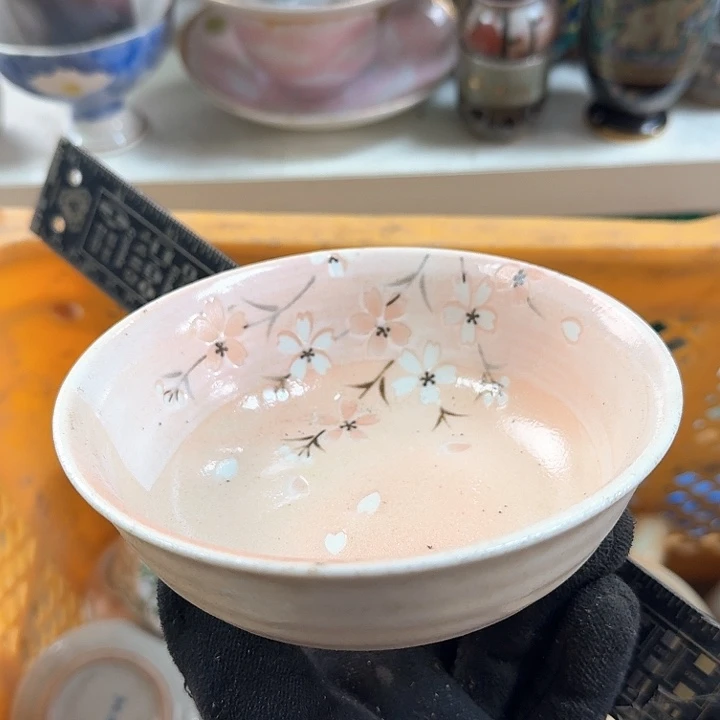 碗开播啦…..开播啦