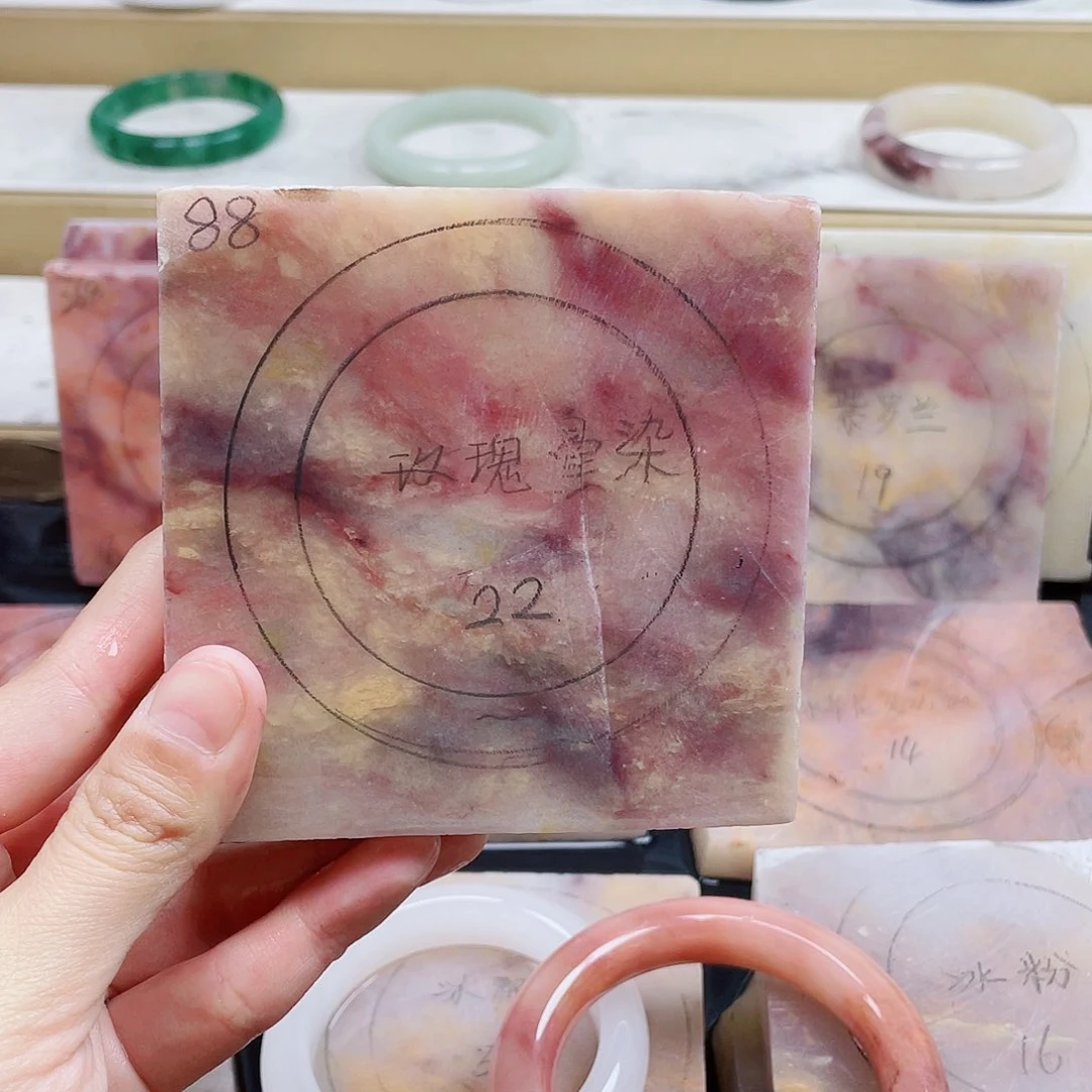 石英质玉手镯未镶嵌定制