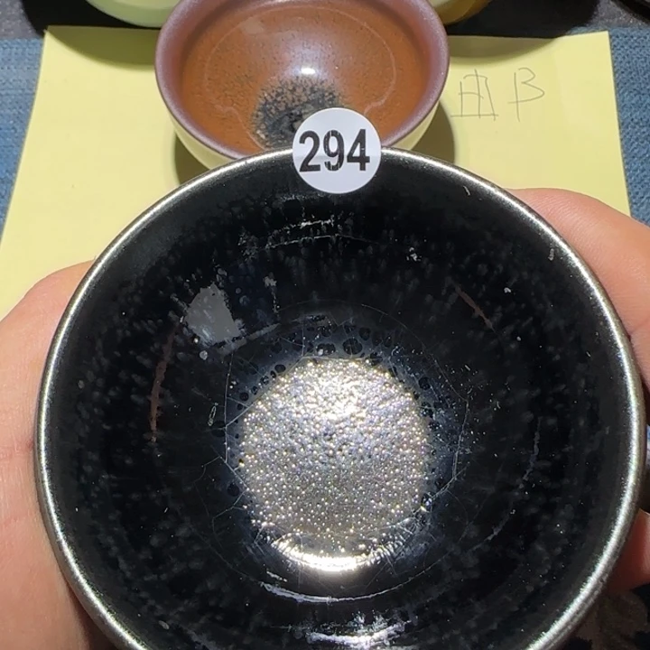 茶盏15米包邮，15米包邮