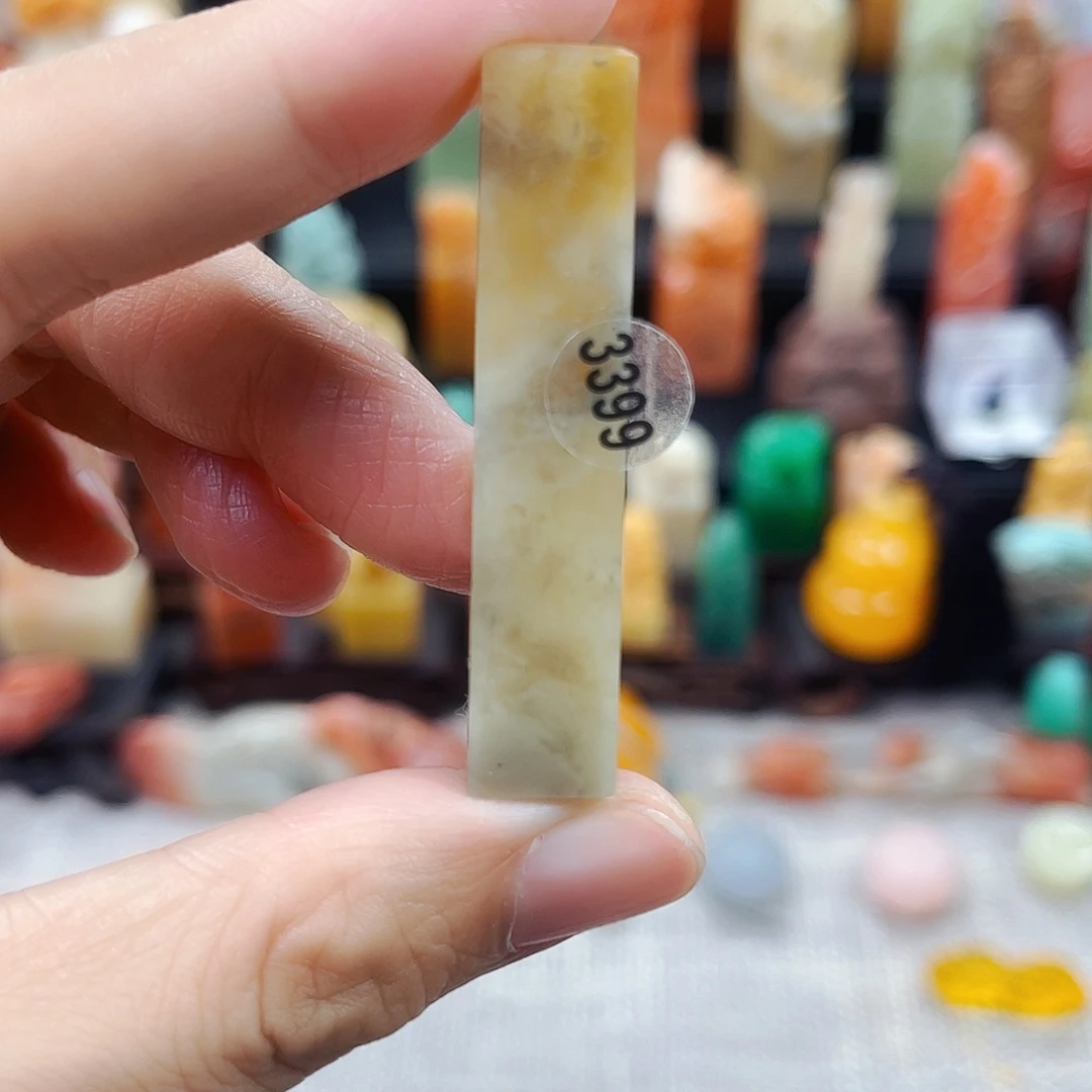 寿山石印石3399包邮包刻