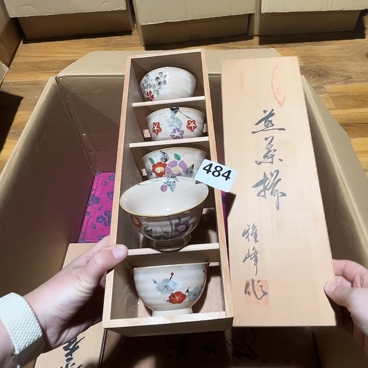 瓷片呀工艺品摆件瓷器摆件正能量