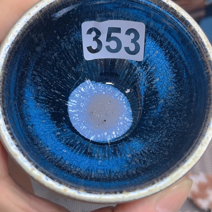 茶盏沐雨茶器柴烧主人杯