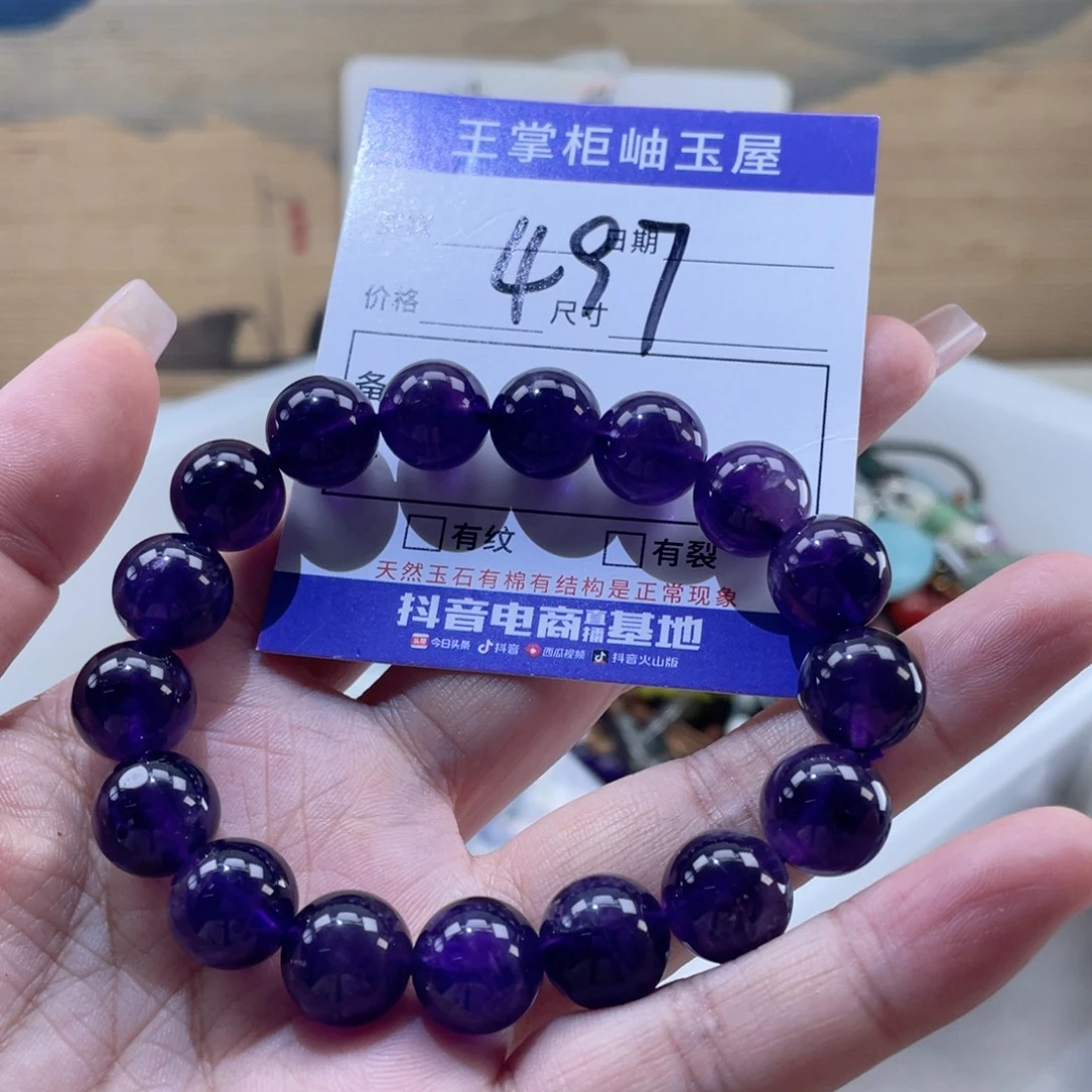 岫玉未镶嵌吊坠吊坠