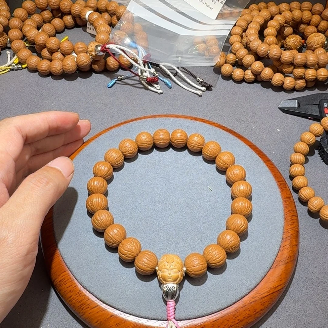 苏***辞吊坠文玩核桃14同尺聚宝盆手持