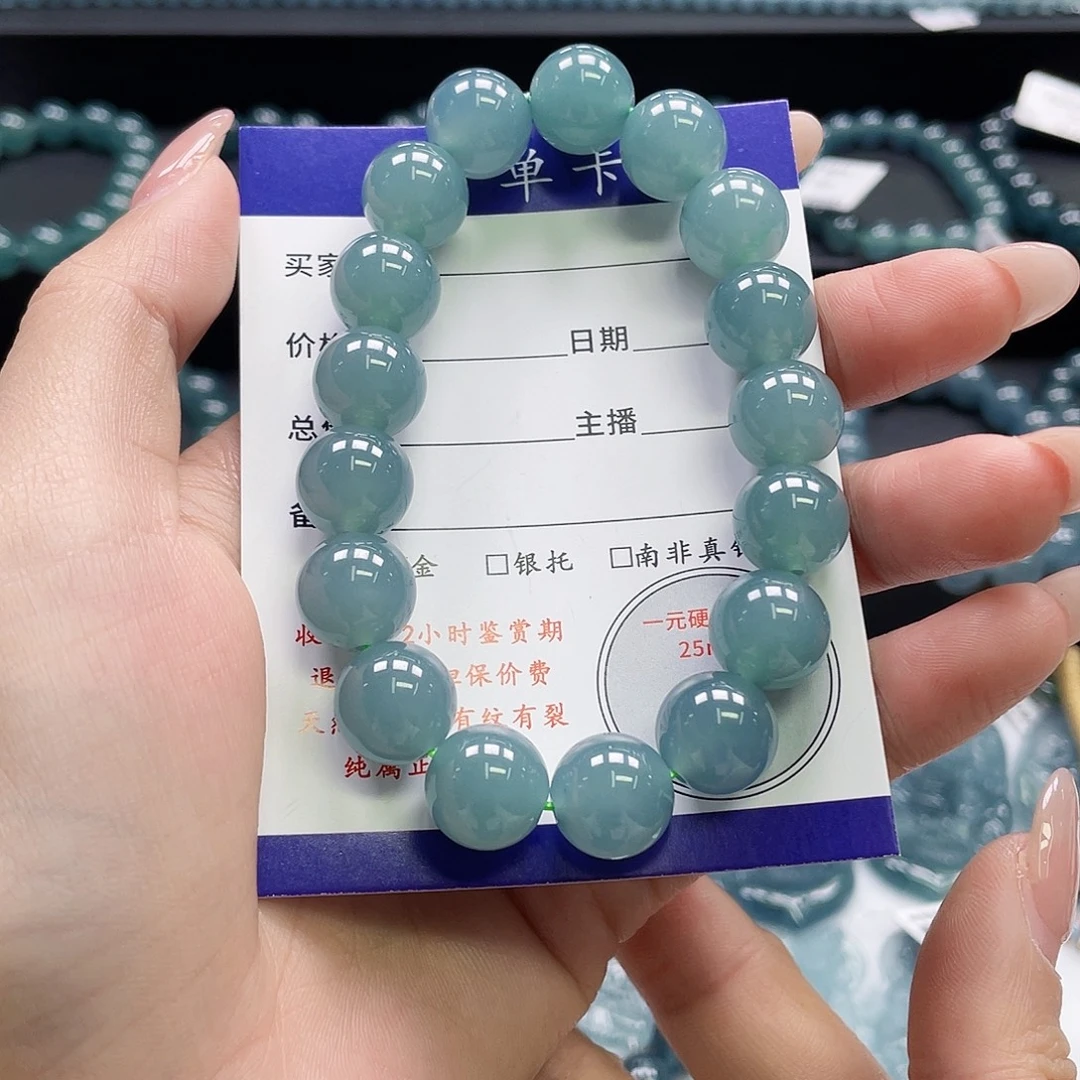 翡翠未镶嵌颈饰卡12