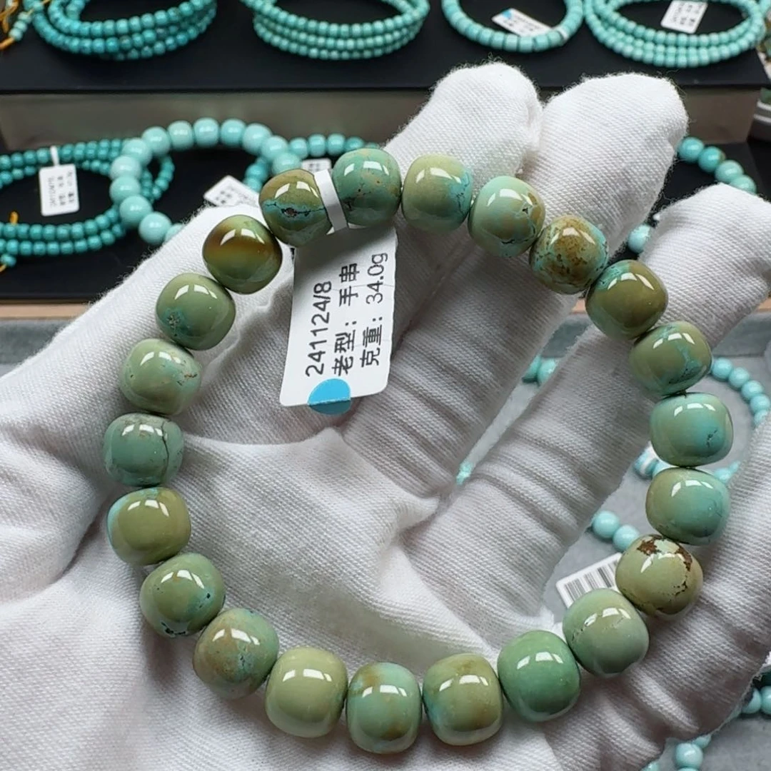 绿松石挂件未镶嵌