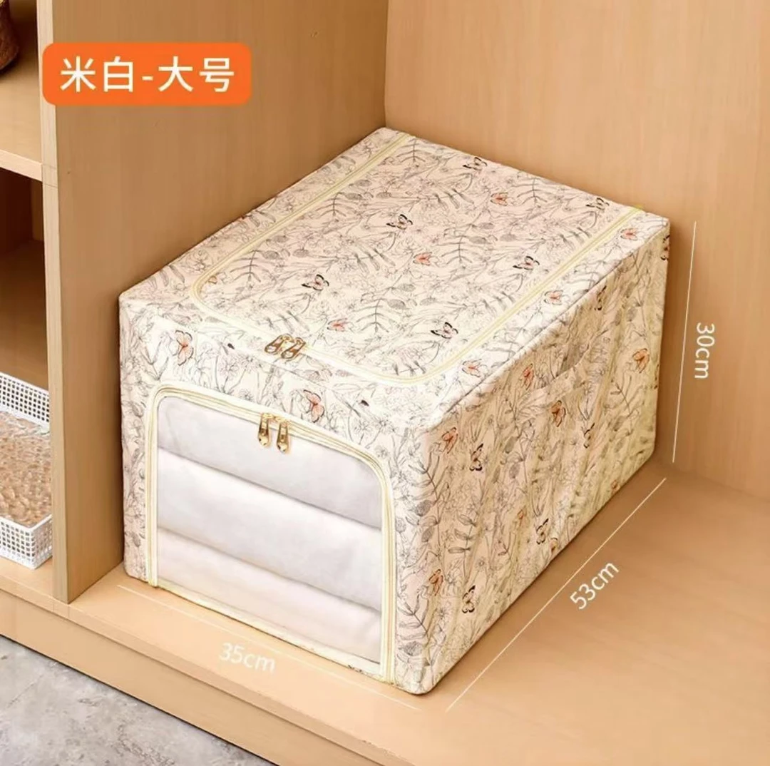 新款56L防潮防尘收纳箱家用学生宿舍柔软舒适亲肤不扎手