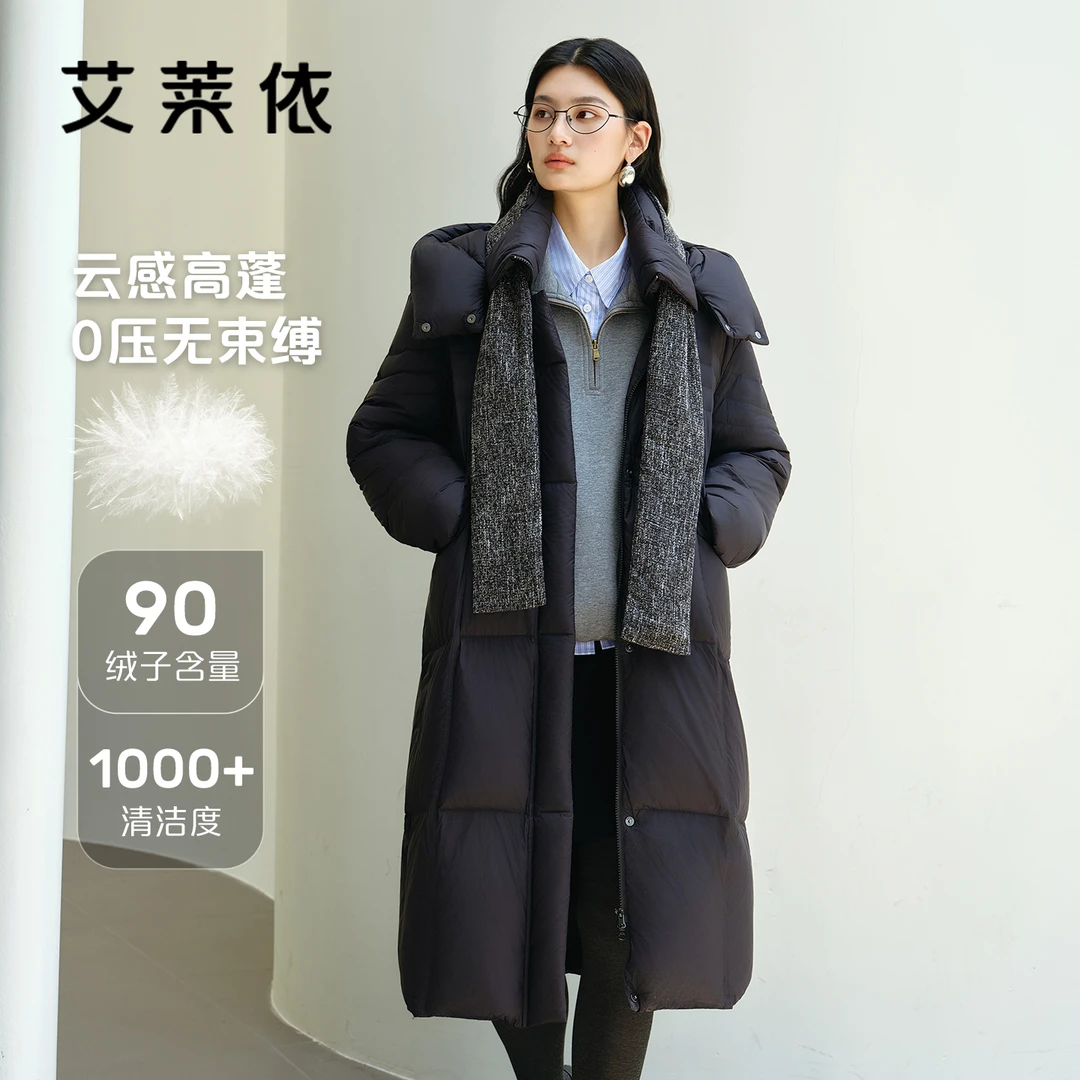 艾莱依羽绒服女装中长款保暖时尚休闲可拆卸连帽秋冬防风围巾1125