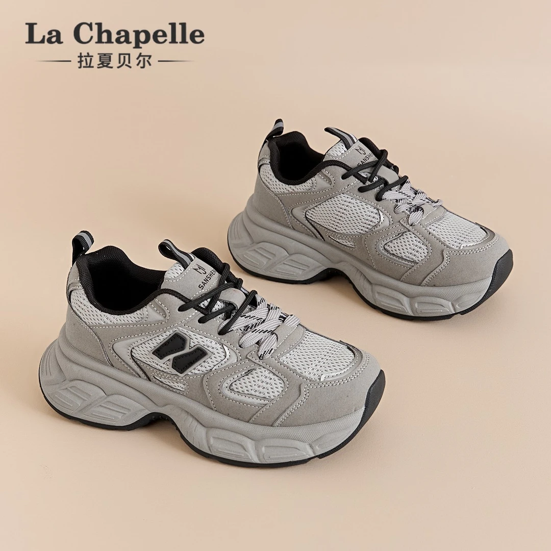 拉夏贝尔厚底老爹鞋秋季灰色增高时尚百搭透气网红春季女士运动鞋
