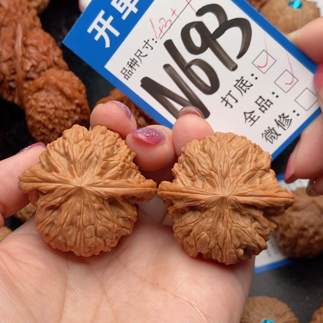 桃核吊坠核桃磨盘狮子头全品