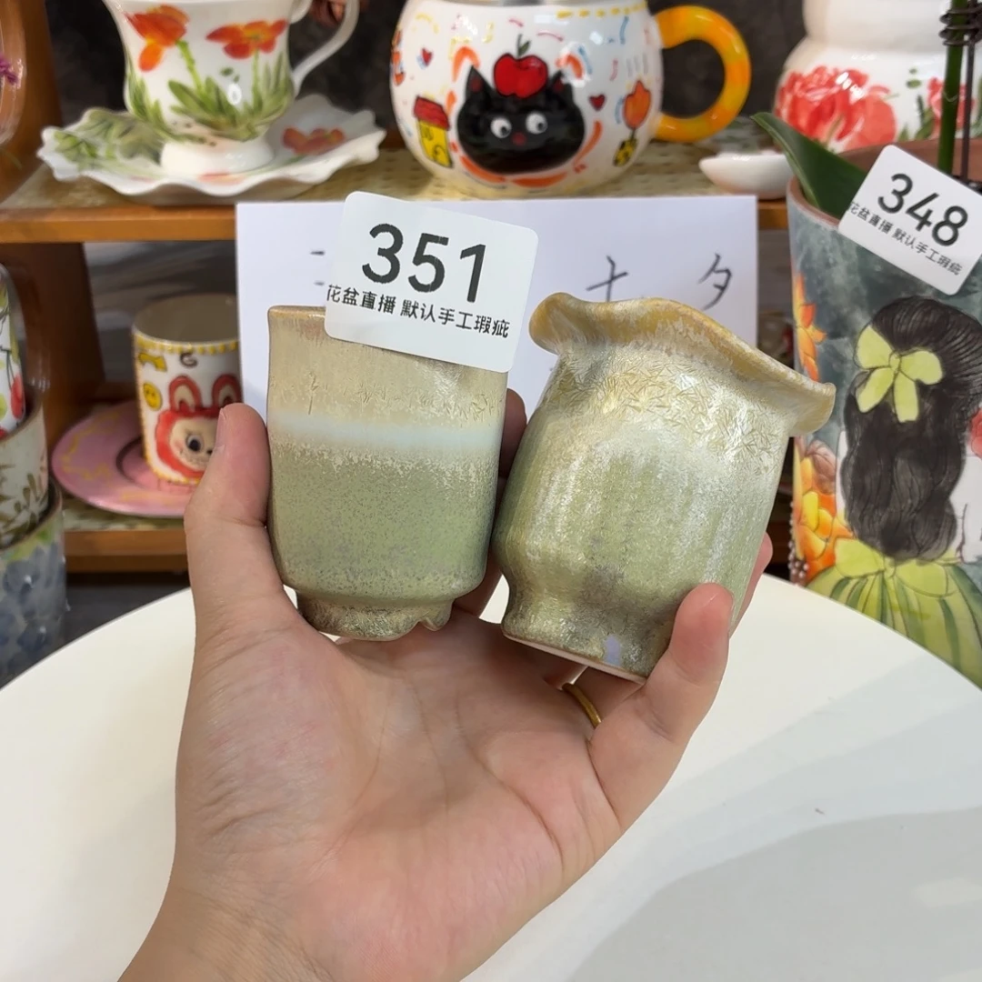 花盆花盆花盆花盆七夕福利