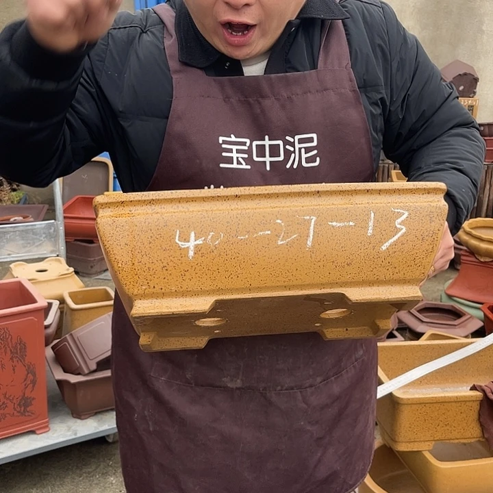 紫砂花盆紫砂等传统