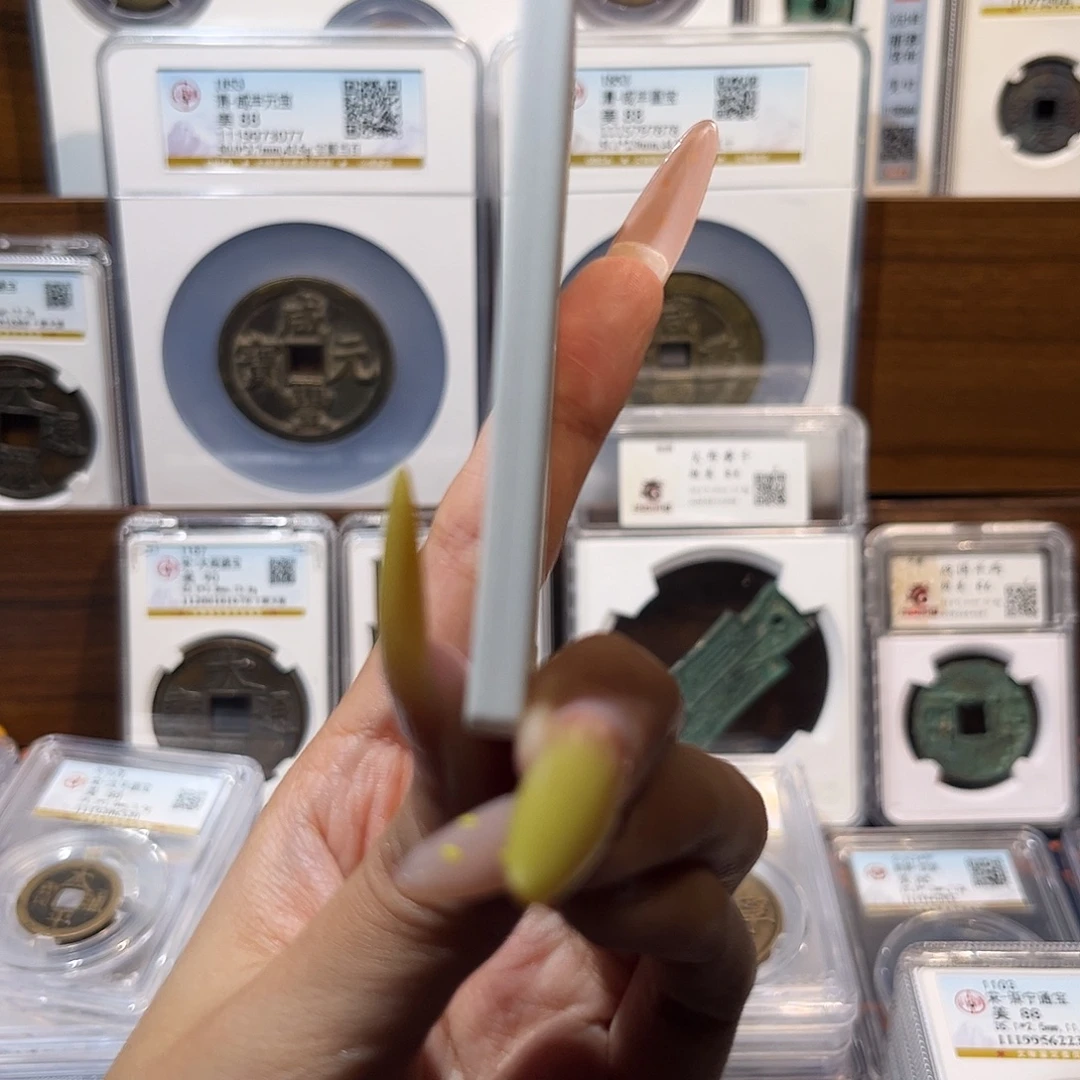 铜新m货布 传世 保真保老 6280