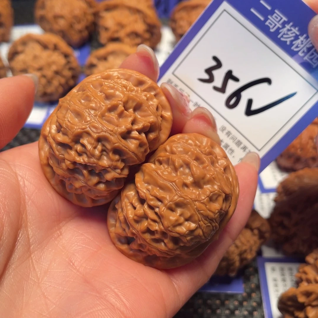 文玩核桃把件356号4.4宫灯