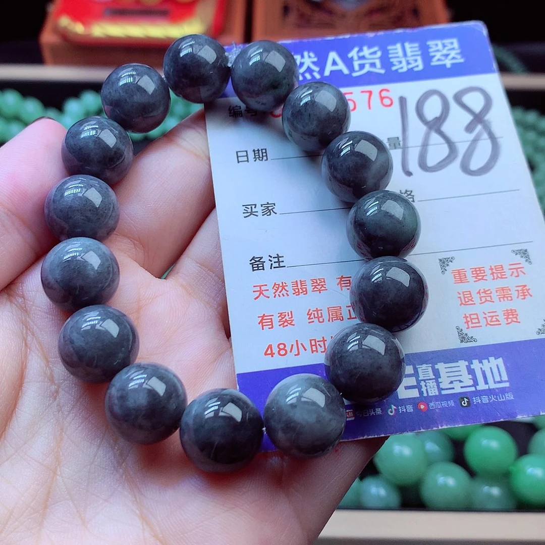 毛衣链未镶嵌翡翠13➕