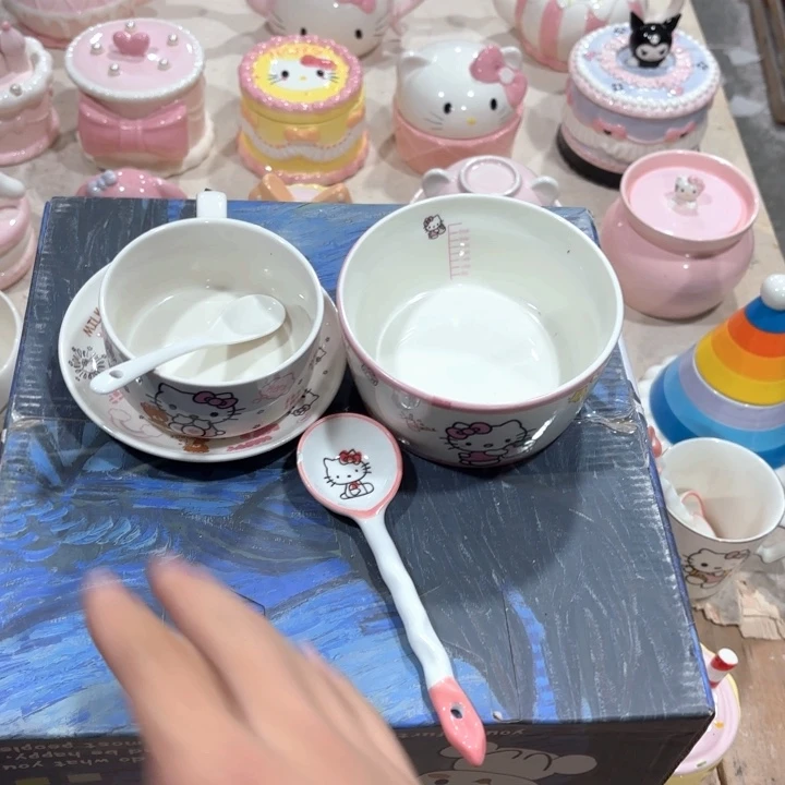 我也想你啊亲爱滴你