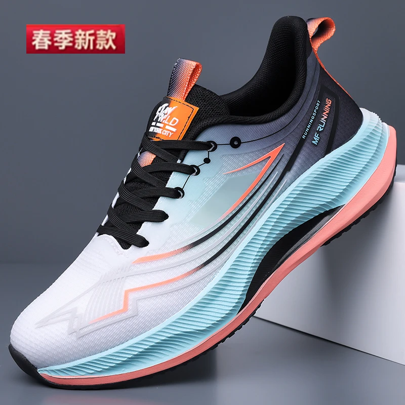 爆款运动鞋男减震回弹防滑透气跑步鞋时尚夏季运动鞋春季轻便网面