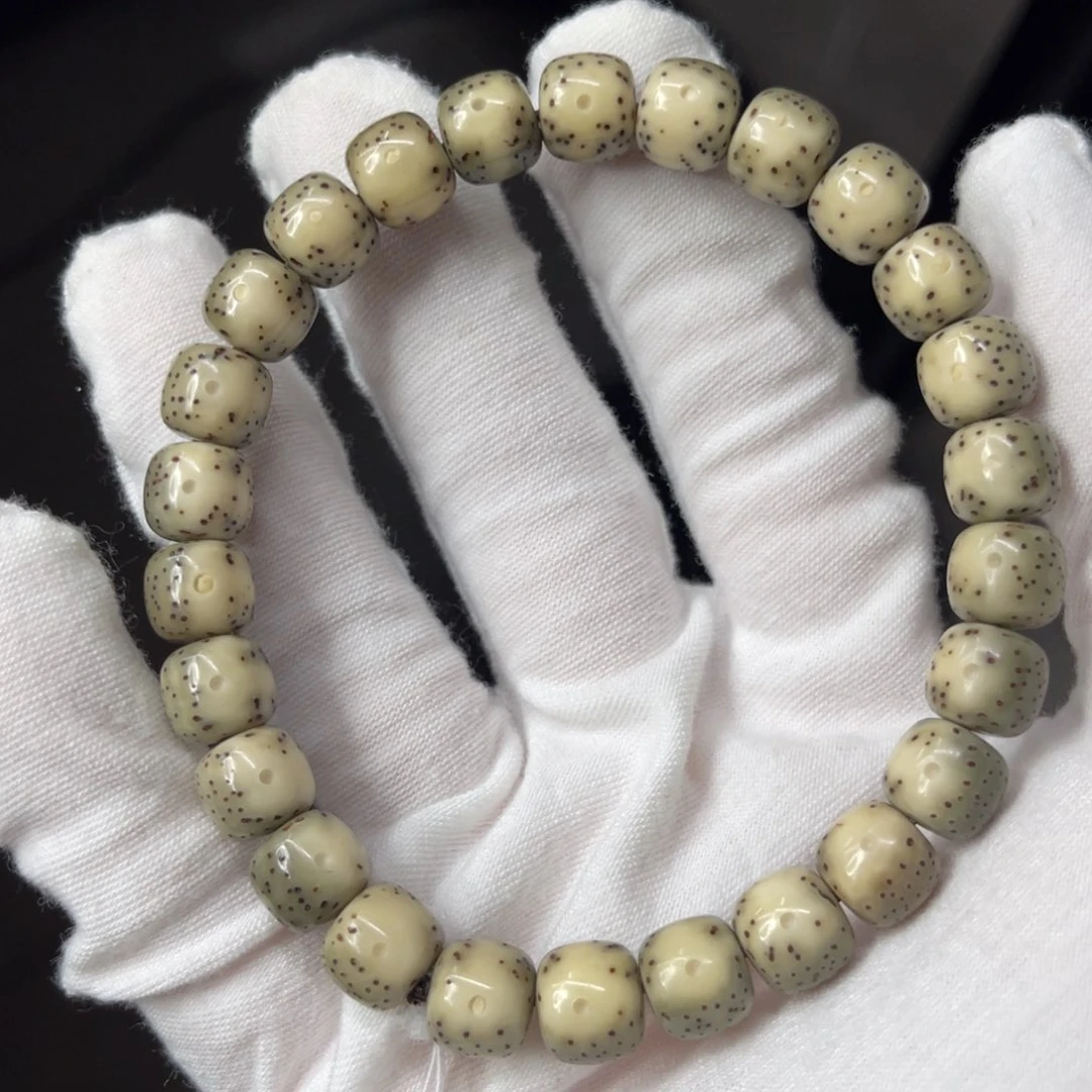 星月菩提吊坠9/8绿包白大眼睛一线天果冻