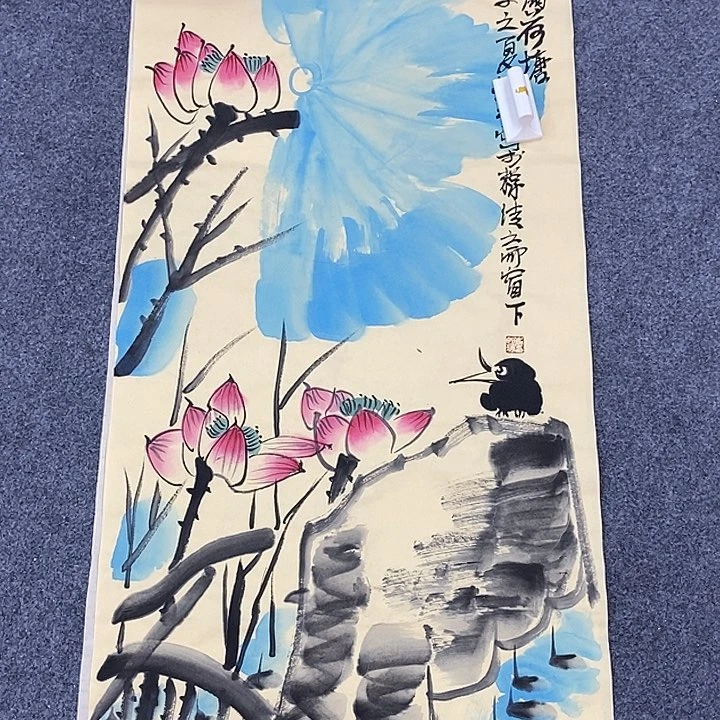 二百美术馆作品欣赏
