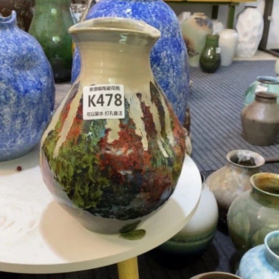 瓶高29。 9。景德镇陶瓷