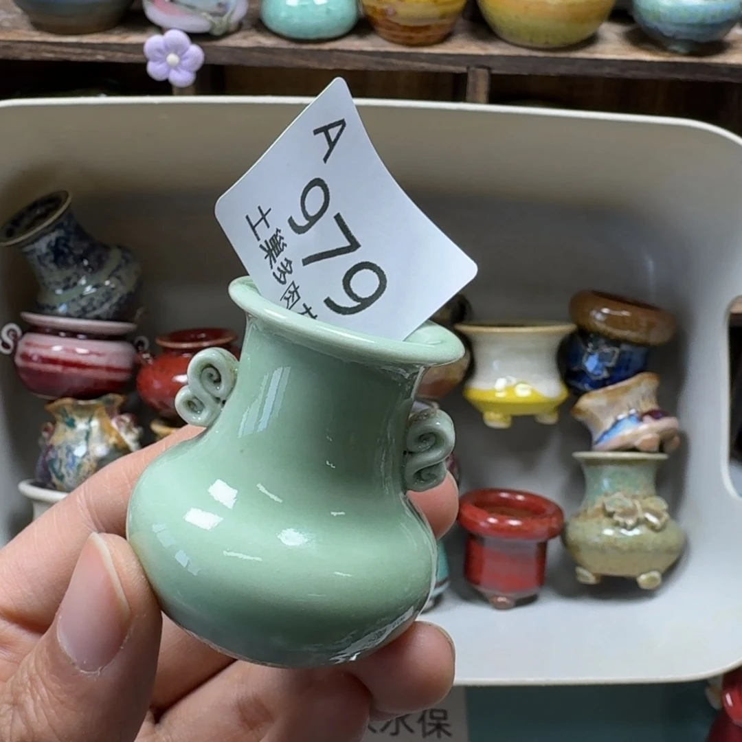 陶瓷艺术品设计与制作