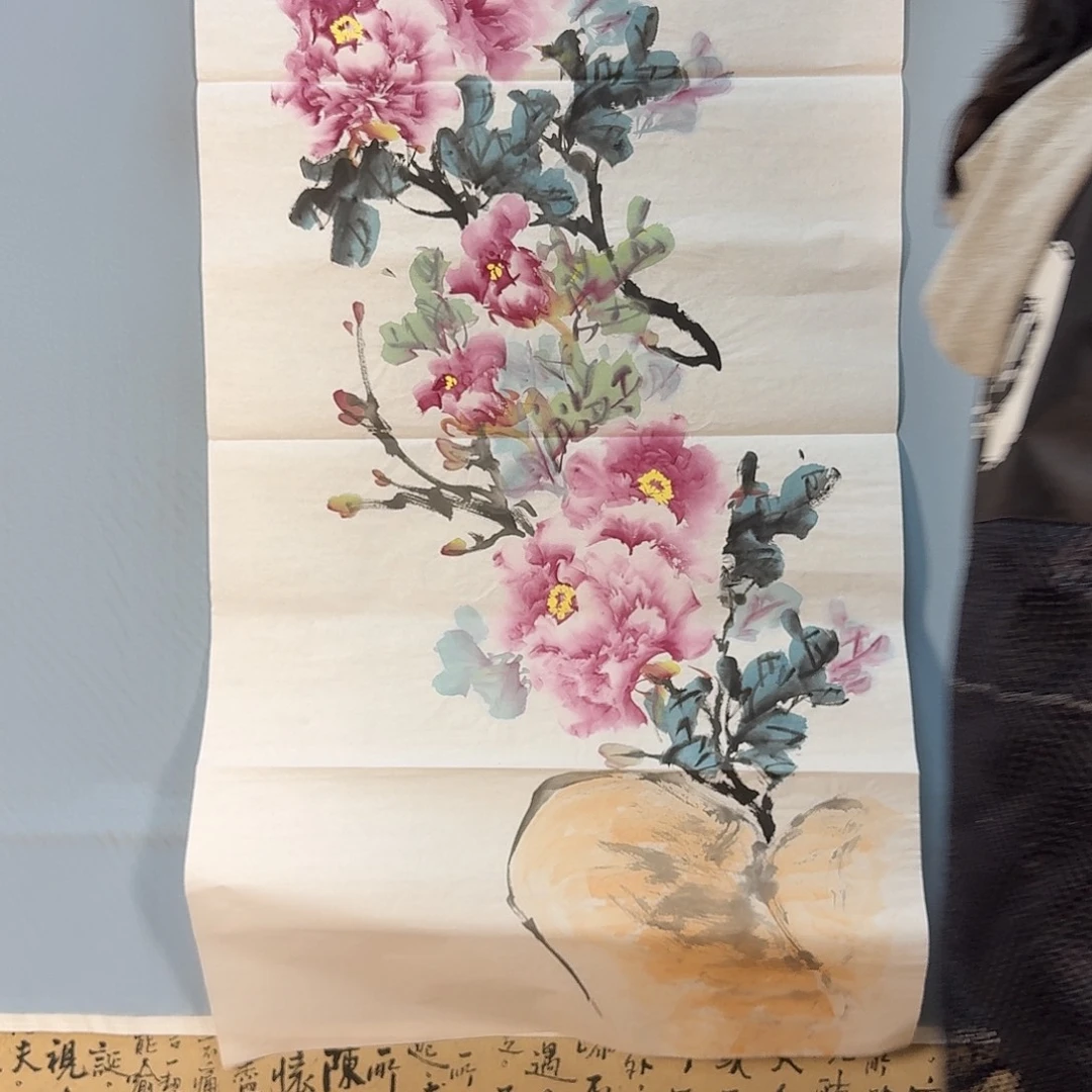 国画758 我就去看看