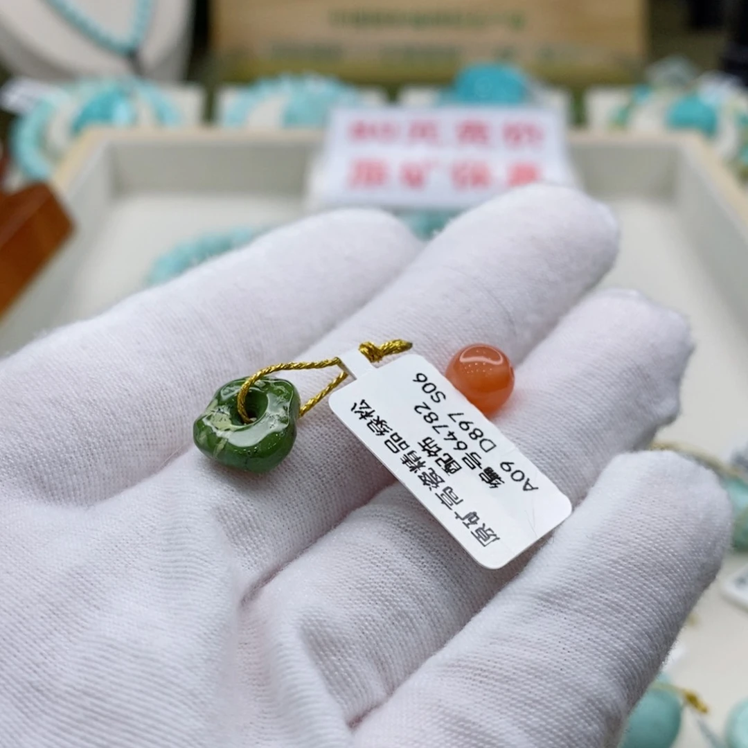 南红玛瑙珠宝奇石未镶嵌