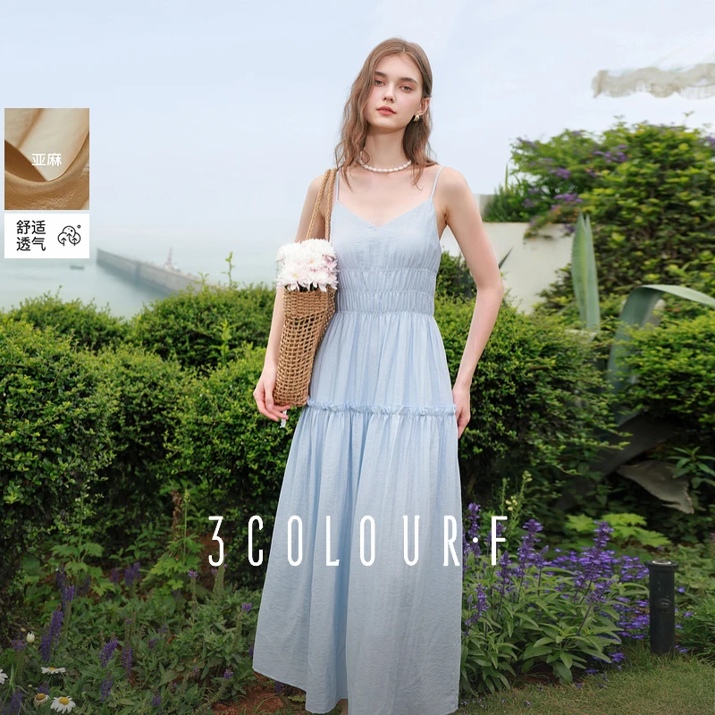 【大乔专属】三彩独醒2025夏季新款V领吊带裙褶皱收腰大摆dbx