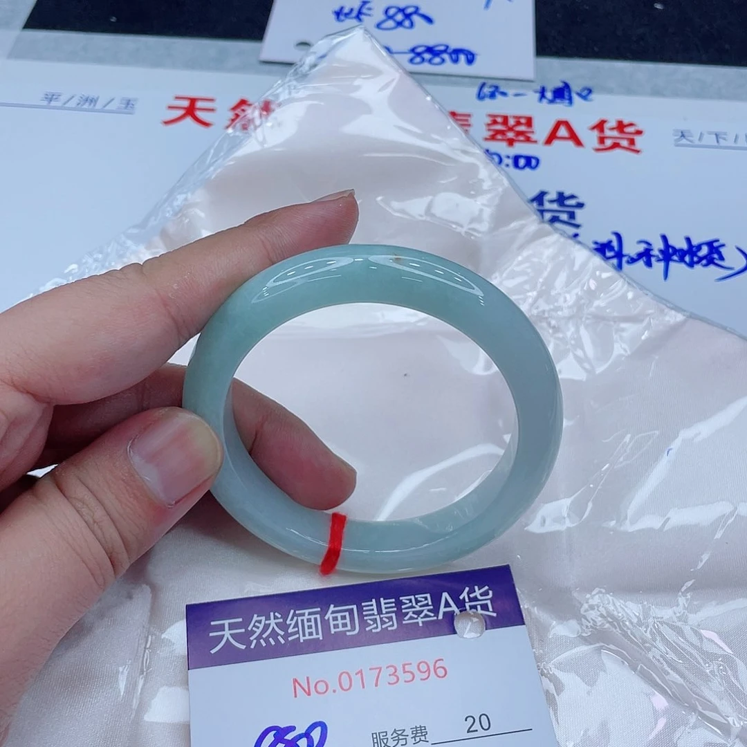 未镶嵌手镯翡翠111111111