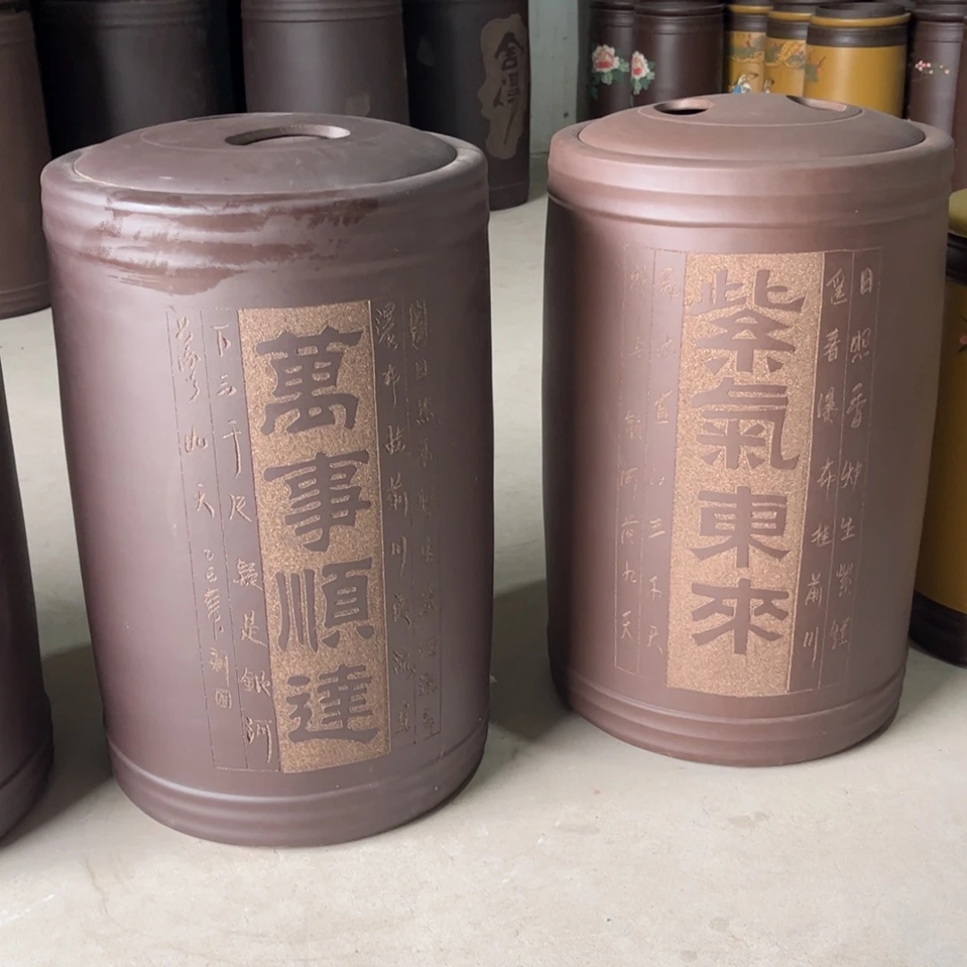 低***事茶叶罐紫砂60 饼茶叶罐