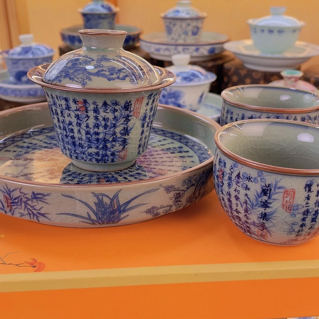 低了咯配哦嘞哦小林